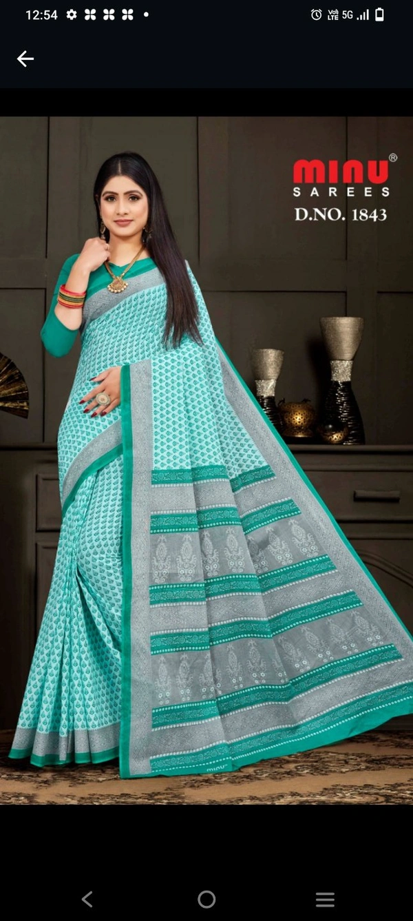 Minu SWETA 843 - as image, 5.5