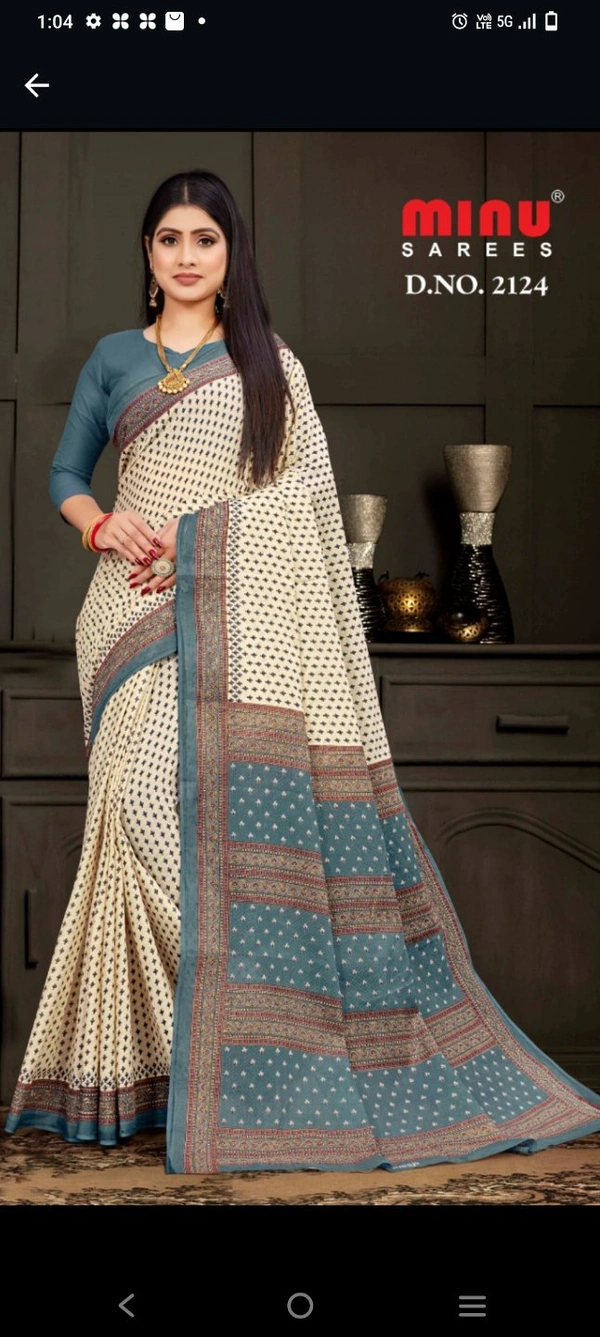 Minu SWETA 124 - as image, 5.5