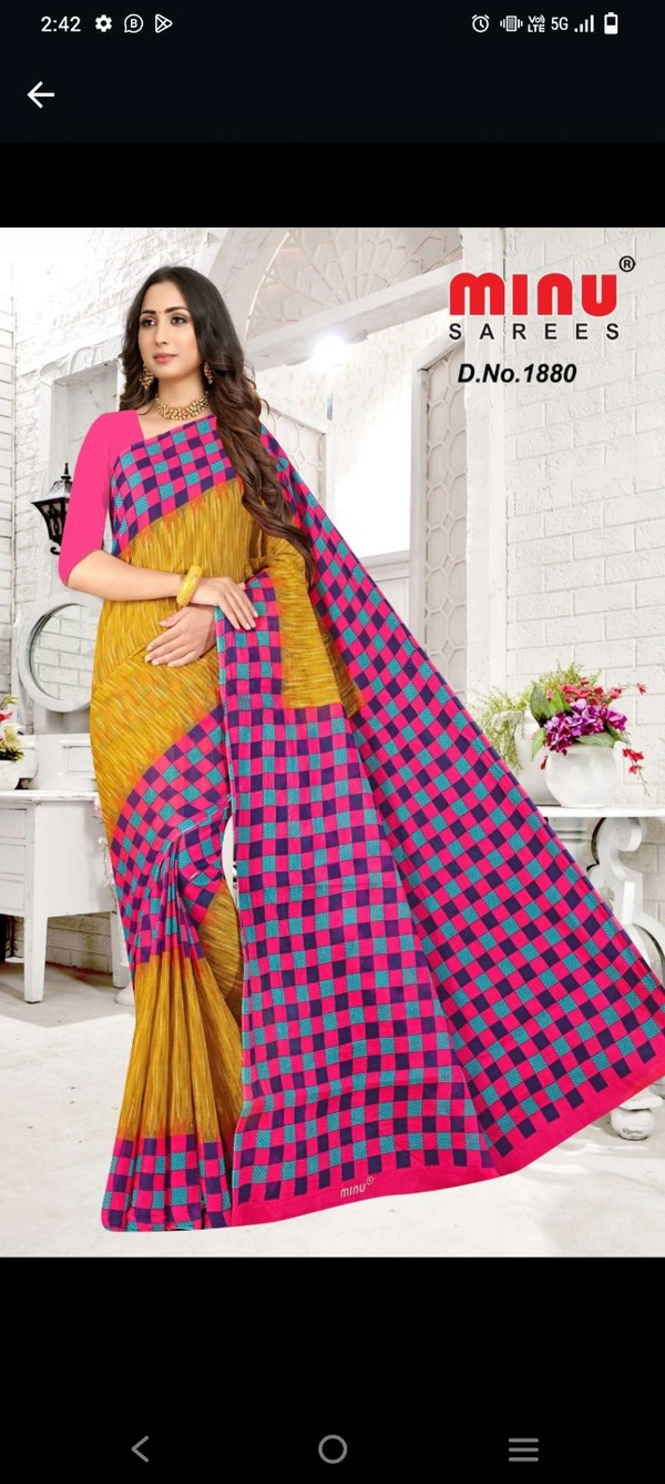 Minu SWEET LOOK SAREE 880 - as image, 5.5