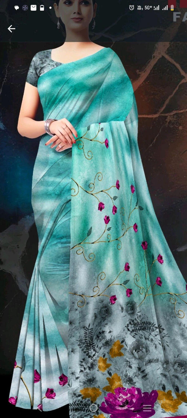 MINU  AMBERSARIYA 045 - As image, 5.5