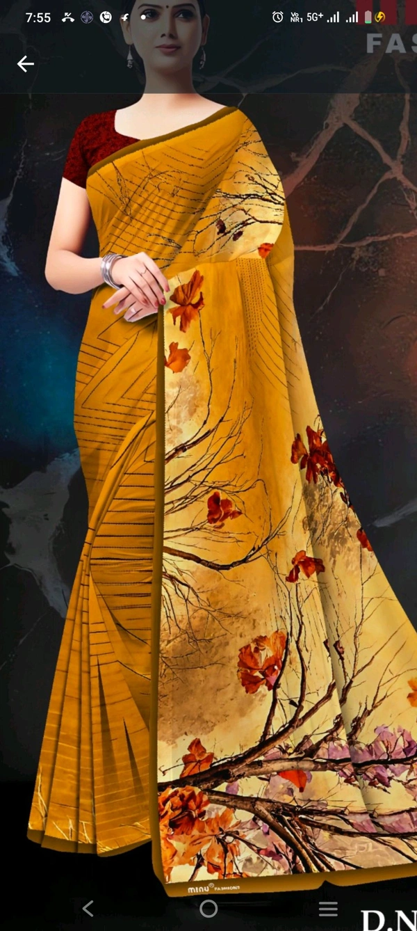 MINU  AMBERSARIYA 076 - As image, 5.5