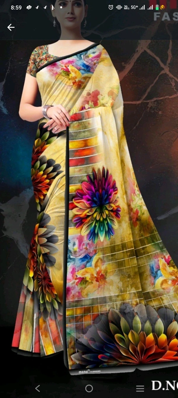 MINU AMBARSARIYA 020 - as image, 5.5