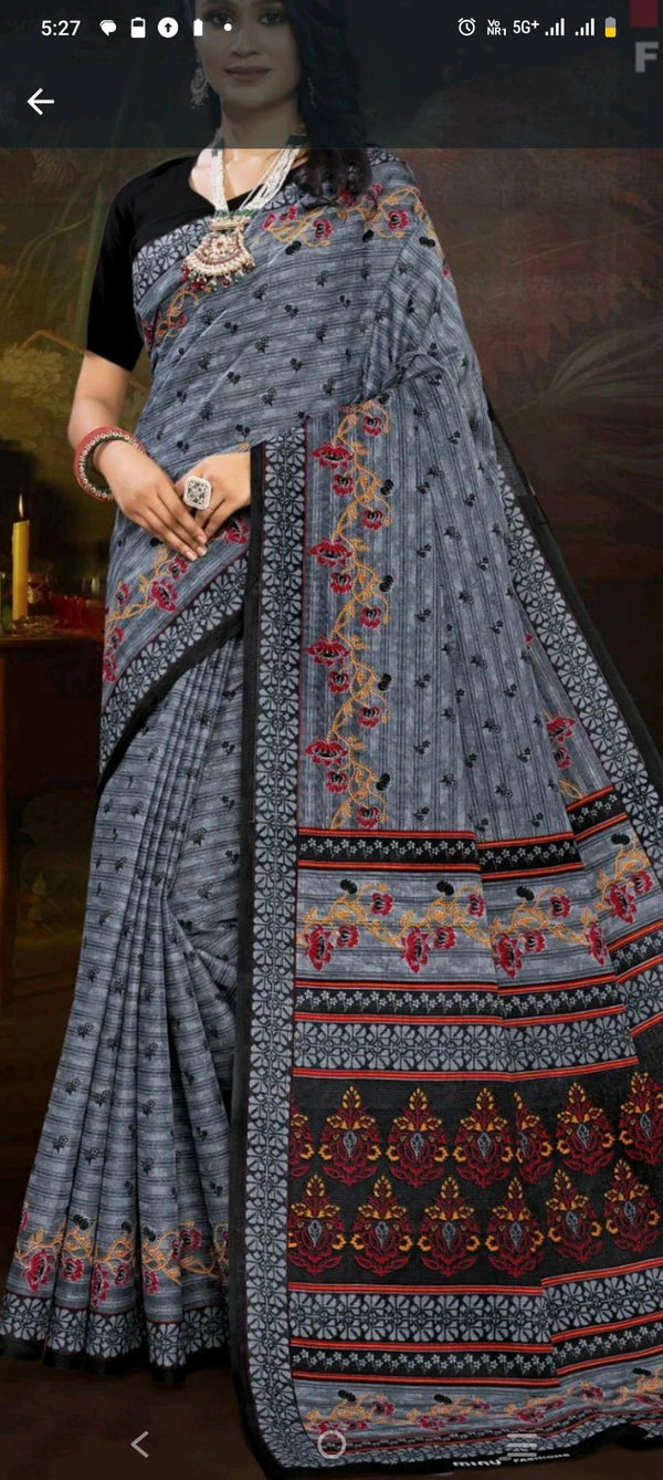 Minu Nakshatra Saree 628 - 5.5, as image