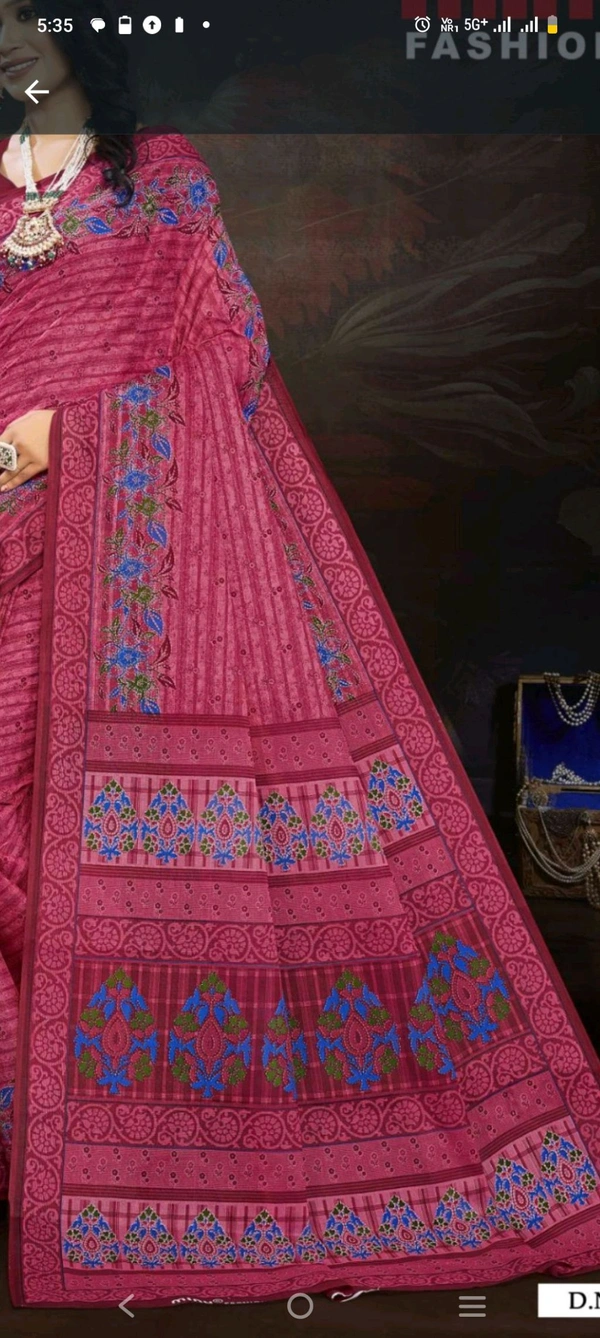 Minu Nakshatra Saree 627 - as image, 5.5