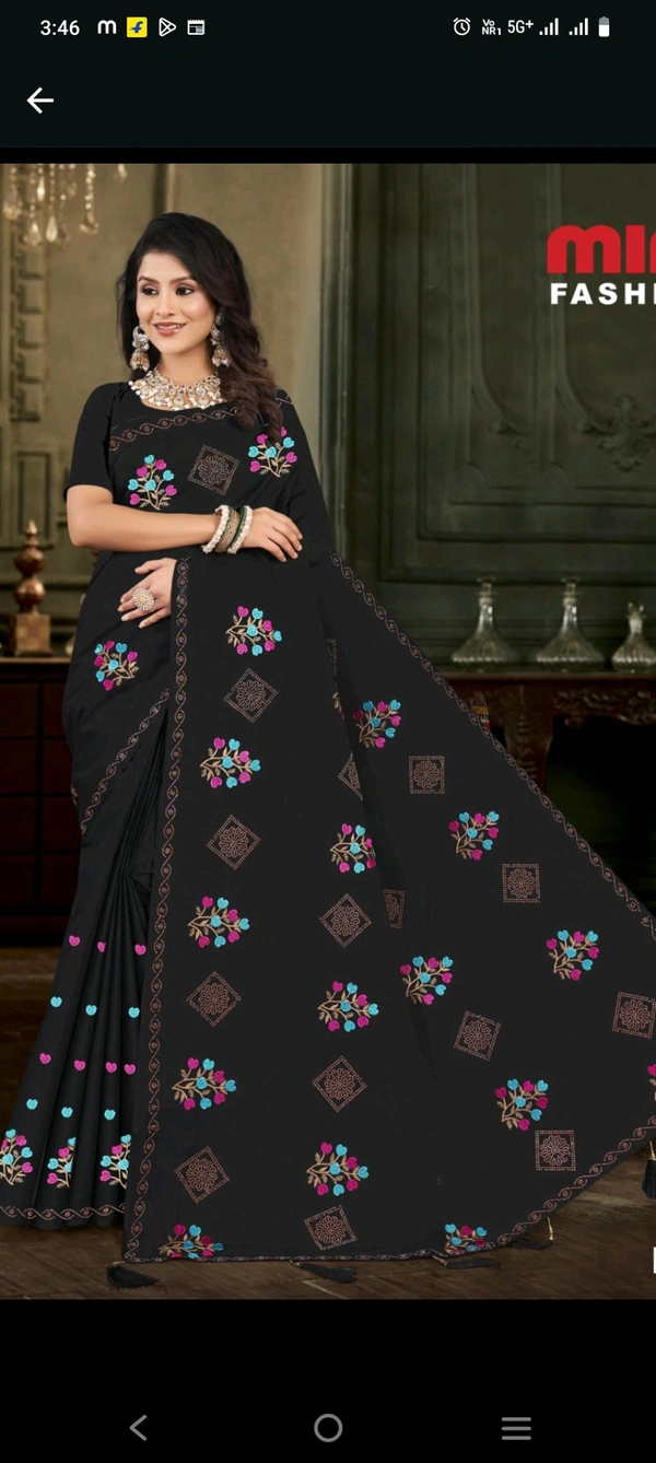 minu Diamond Rose Embroidery Saree 253 - Black, 5.5