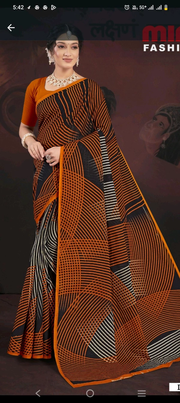 minu  Black Pearl (Vol-3) Saree (Malai Cotton) 541 - as image, 5.5