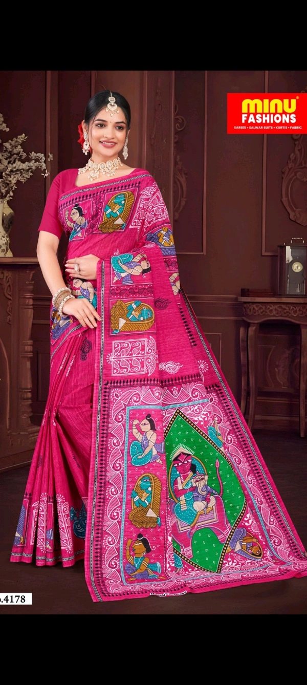 Minu Priyatama poojasaree 178 - pink, 5.5, Saree