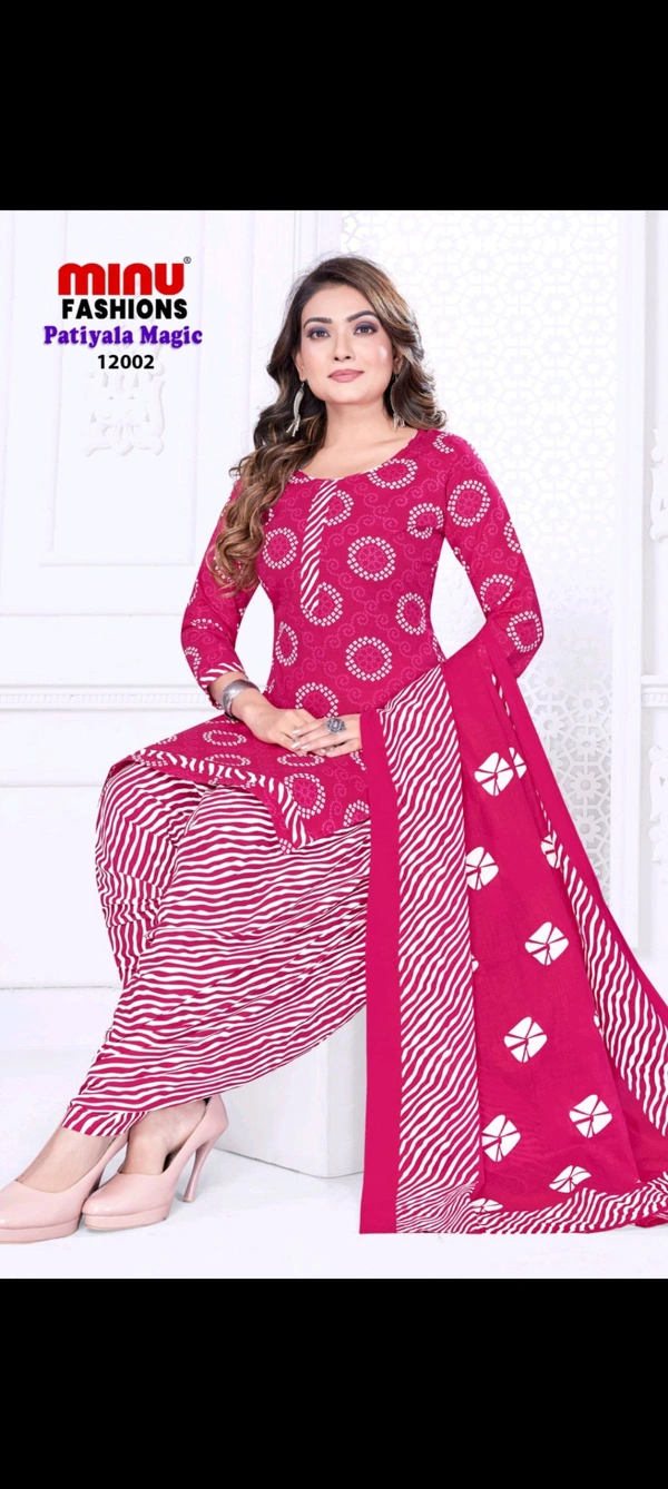 Patiala Magic Stitched Suit 002 - Wild Watermelon, L, Suit