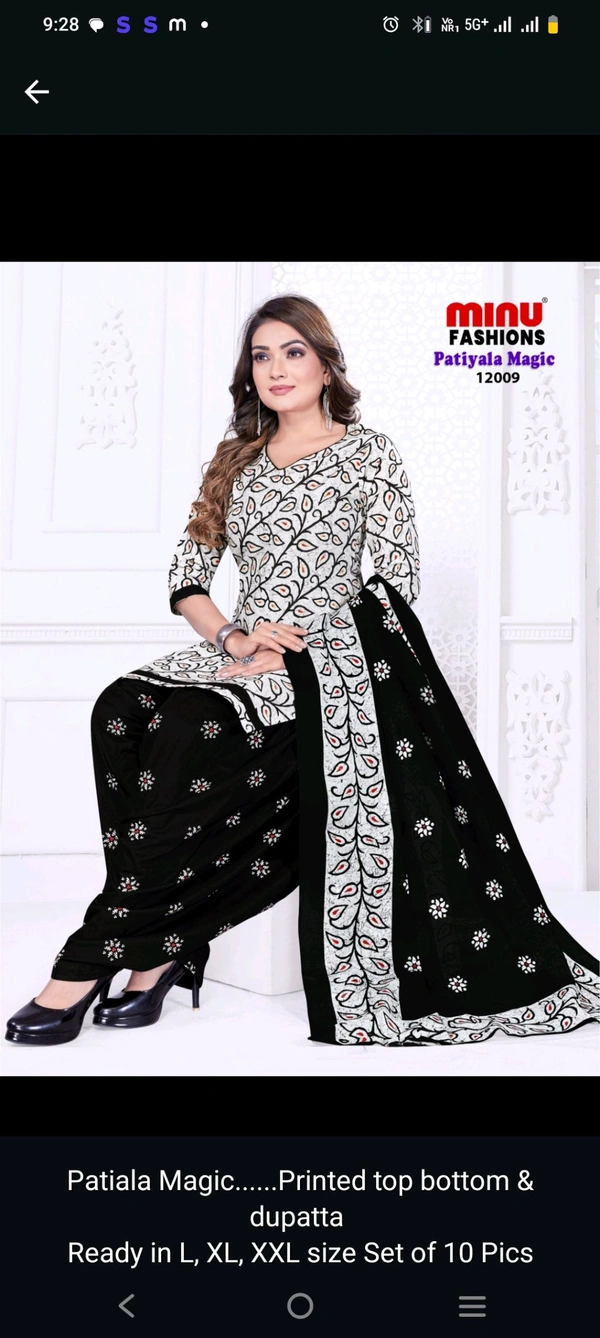 Minu Patiala Magic Stitched Suit 005 - Black, XL, Suit