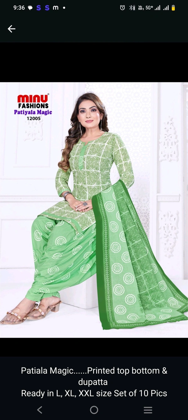 Patiala Magic Stitched Suit 007 - Mint Green, XL, Suit