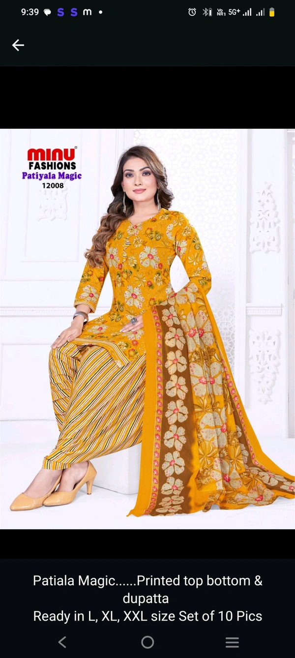 Patiala Magic Stitched Suit 008