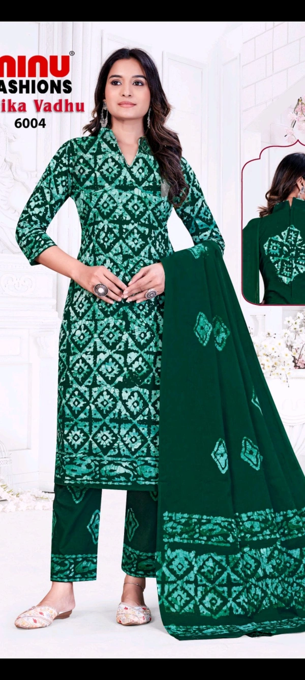 Balika Vadhu Vol-6 Suit 004