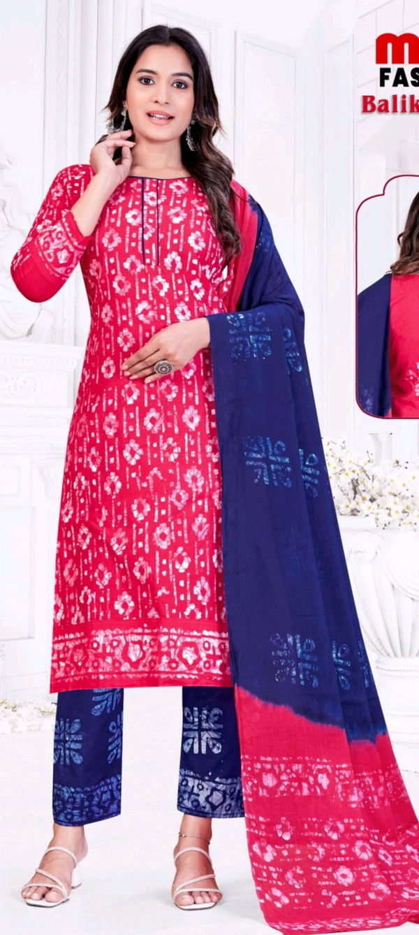 Balika Vadhu Vol-6 Suit 001