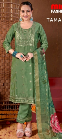 Minu Tamanna Vol 2 Stiched 005 - Nutmeg Wood Finish, XL, Kurti With Bottom