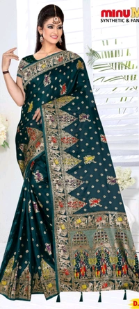Minu Marsh Satin Designer  Fancy Saree 124 - As image, 6.5, Saree
