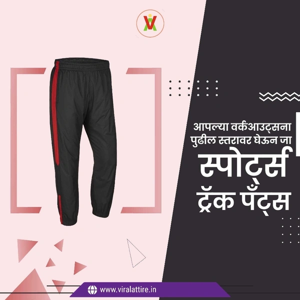 48. Men Track Pants & Joggers 