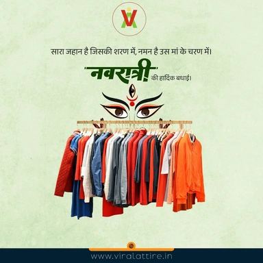 Viral Attire