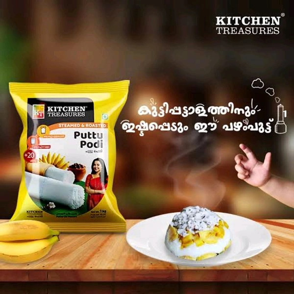 KITCHEN TREASURE PUTTU PODI - 500g