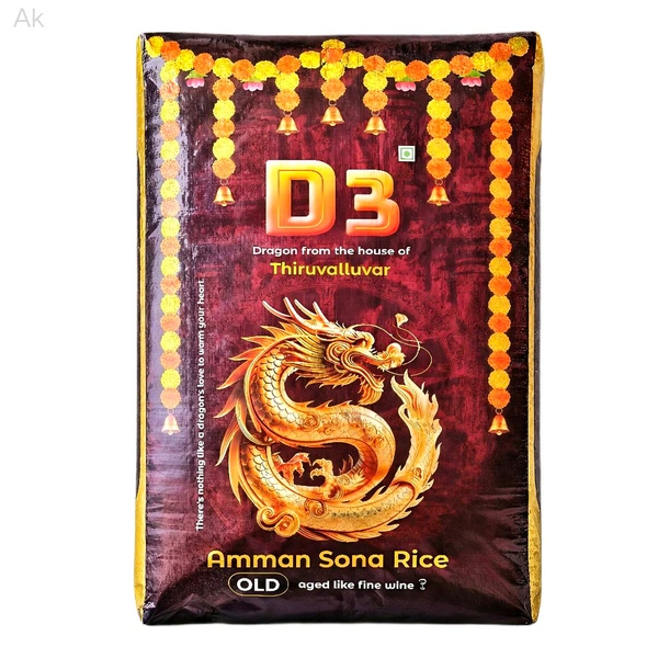D3 Kitchadi ponni - 26 Kg