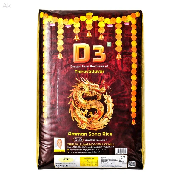 D3 Kitchadi ponni - 26 Kg