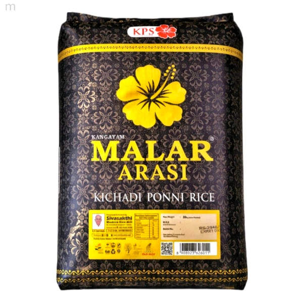 Malar/மலர் - 26 Kg
