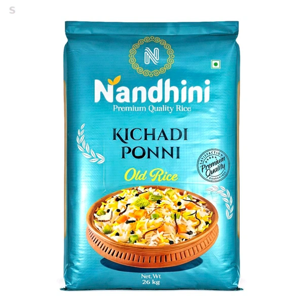 Nandhini/நந்தினி - 26 Kg