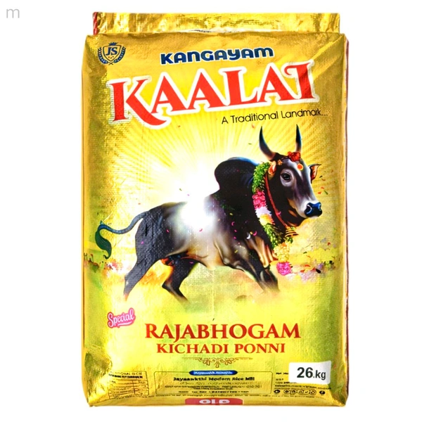 Kaalai/காளை - 26 Kg
