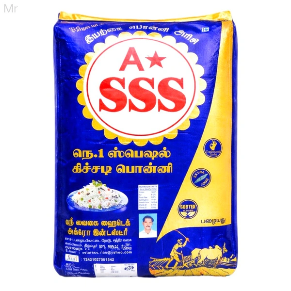 A*SSS - 26 Kg
