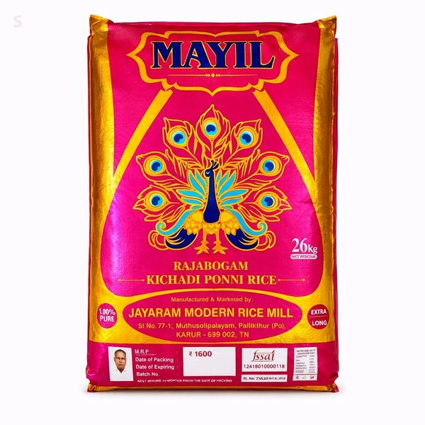 Mayil/ மயில் - 26 Kg