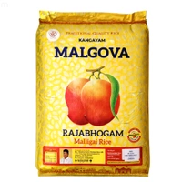 Malgova Malligai ponni / மல்கோவா மல்லிகை பொன்னி (Original) - 26 Kg