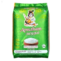 Amutham/ அமுதம் - 26 Kg