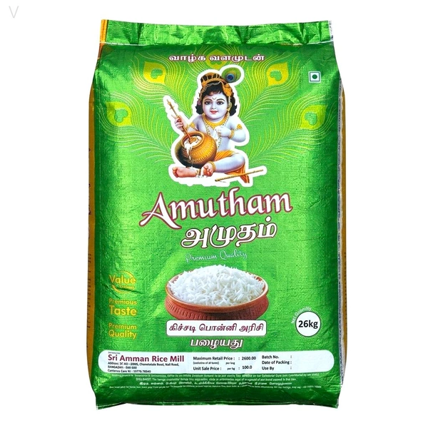 Amutham/ அமுதம் - 26 Kg