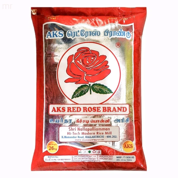AKS Redrose Brand/ AKS ரெட்ரோஸ் பிராண்டு - 26 Kg