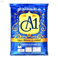 A1 Kitchadi Ponni - 26 Kg