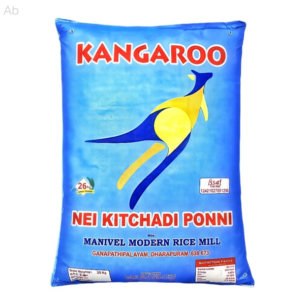 Kangaroo/கங்காரு - 26 Kg