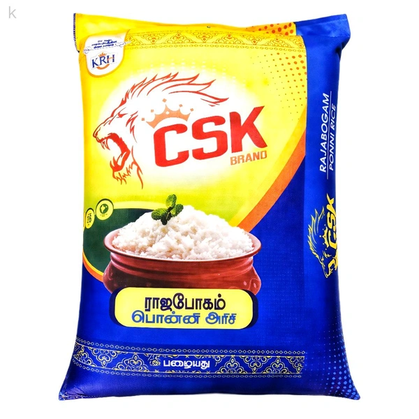 CSK - 26 Kg