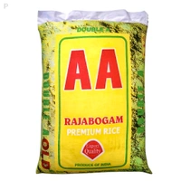 AA Rajabogam - 26 Kg