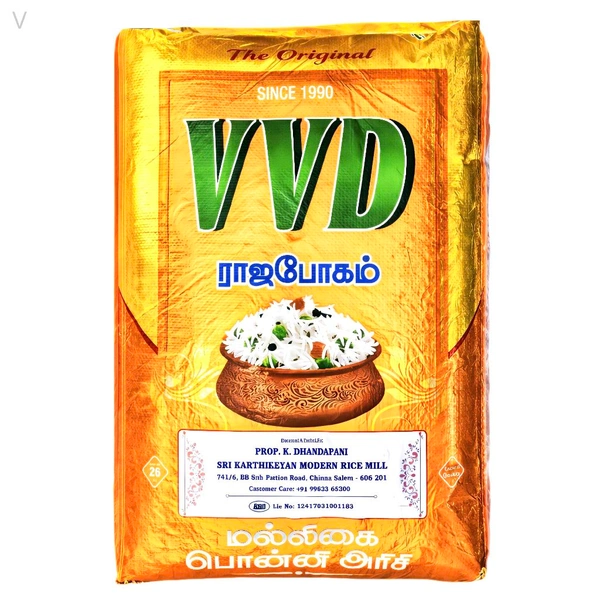 VVD Malligai ponni (Old)/ VVD மல்லிகை பொன்னி - 26 Kg