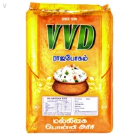 VVD Malligai ponni (Old)/ VVD மல்லிகை பொன்னி - 26 Kg