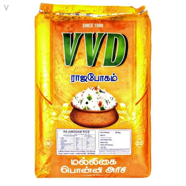 VVD Malligai ponni (Old)/ VVD மல்லிகை பொன்னி - 26 Kg