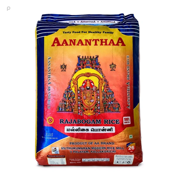 Aananthaa / ஆனந்தா - 26 Kg