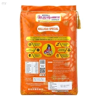 AMK Krishna (AMK கிருஷ்ணா) - 26 Kg