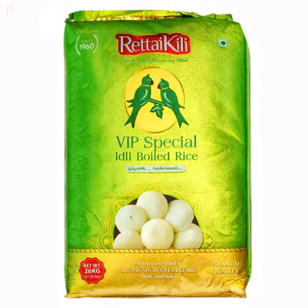 Rettaikili Idly Rice/ரெட்டைகிளி இட்லி அரிசி - 26 Kg