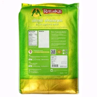 Rettaikili Idly Rice/ரெட்டைகிளி இட்லி அரிசி - 26 Kg
