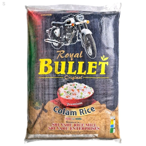 Royal Bullet (Sri varu) - 26 Kg