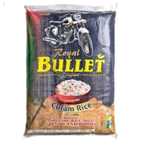 Royal Bullet (Sri varu) - 26 Kg