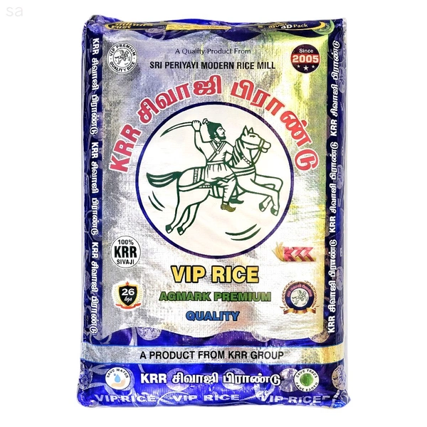 KRR Sivaji brand/ KRR சிவாஜி பிராண்டு - 26 Kg