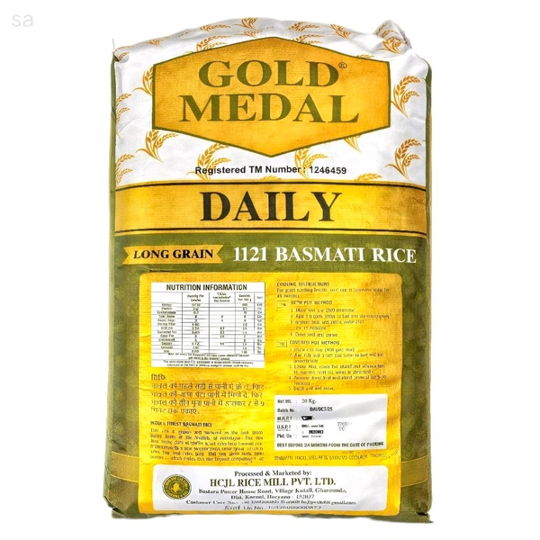 Gold Medal - 30 Kg