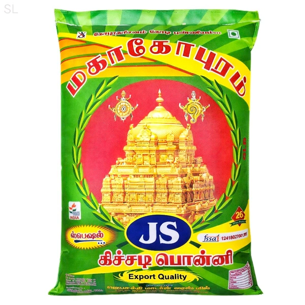 Mahagopuram/மகாகோபுரம் - 26 Kg