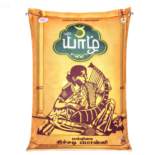 Yazh / யாழ் - 26 kg